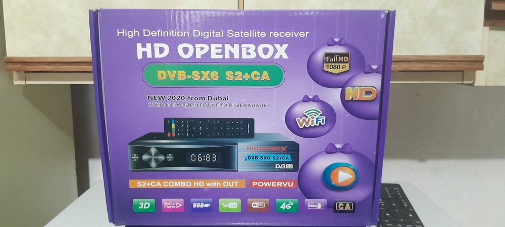 Спутниковый тюнер ресивер HD Openbox DVB-SX6 S2+CA. 2й тюнер в подарок
