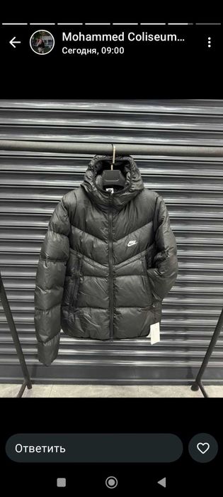 NIKE Унисекс зимно яке /с качулка/