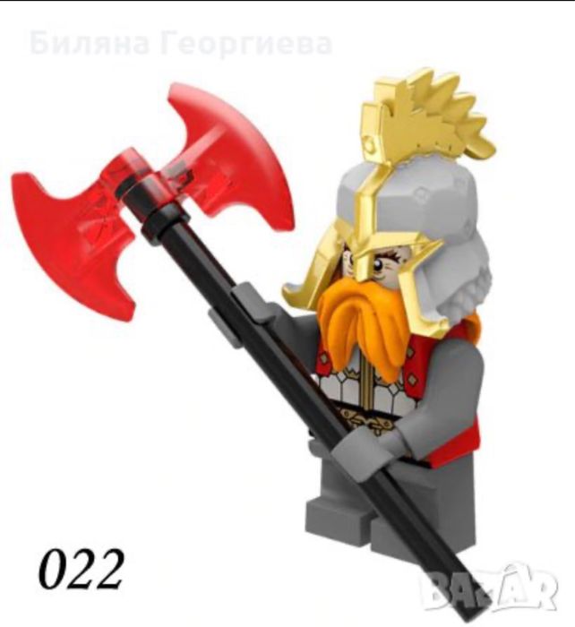 Фигурки гоблин, Бофур, Фродо, Урук-хай, Саурон, Устата, магьосникът