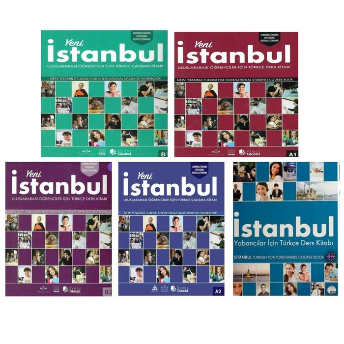 Доставка. Yeni Istanbul A1, A2, B1, B2, C1/+.