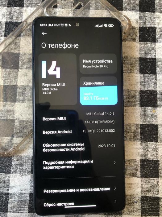 Продам Redmi note 10 pro