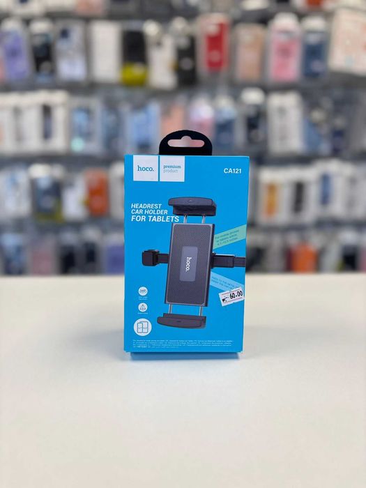 Suport Auto, cu cleme laterale, montaj Tetiera, tableta/telefon