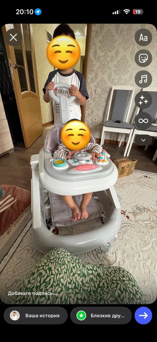 Продам ходунок в отличном состоянии