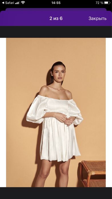 Платье белое lipinskaya brand