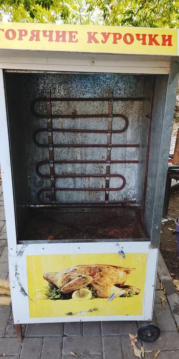 Продам апарат б/у Куры Гриль