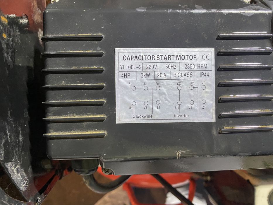 Компрессор