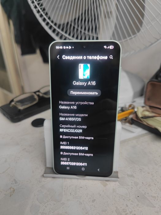 Телефон Samsung А16/128.