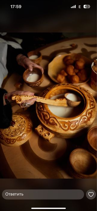 Астау  все размеры