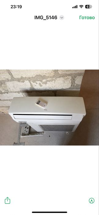 Кондиционер Модель: TCL TAC-12CHS/KA