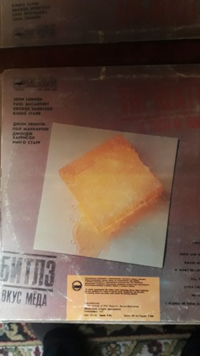 Чет эл эстрадали