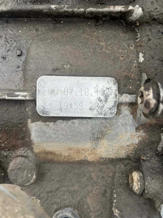 6 степенна ръчна Скоростна кутия FUQ и раздатка  Audi A3 quattro 2.0 TDi 2004г