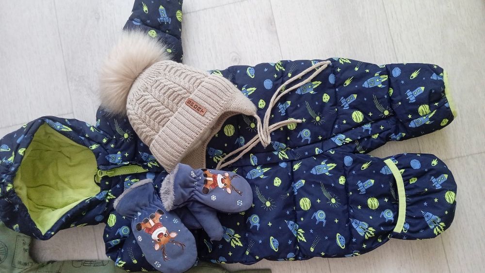 Одежда до года продам