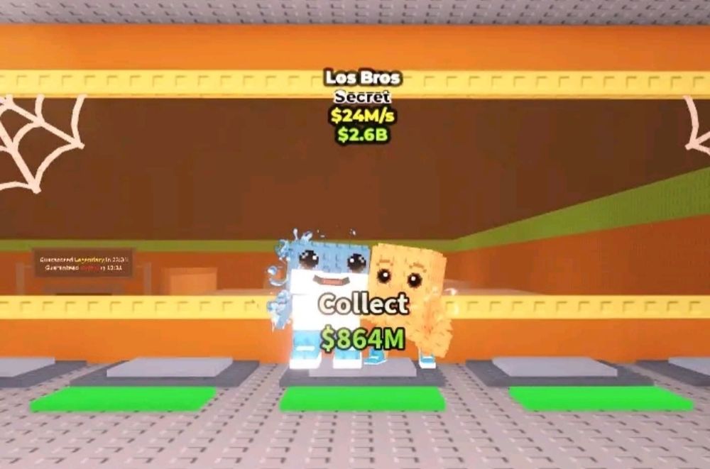 Укради брайнрот_