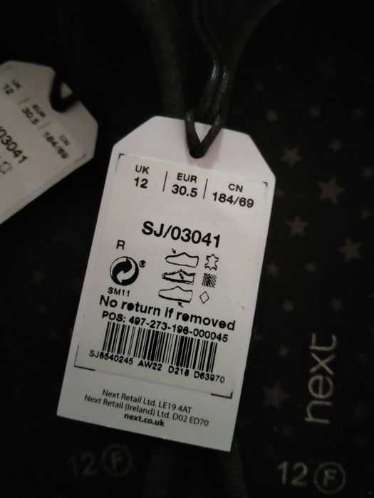 Балетки детские (новые)