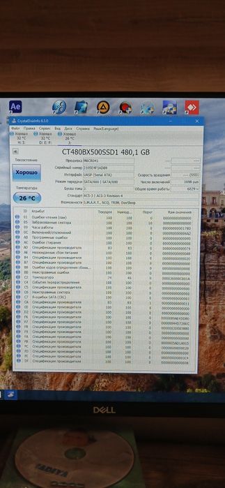 Ssd 480gb sata. Crucial