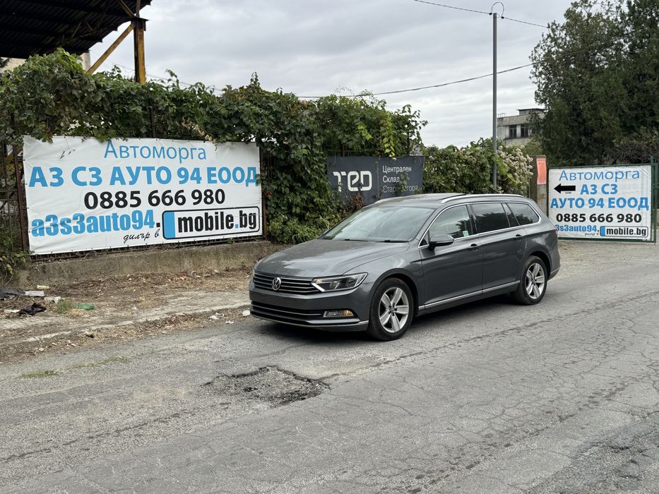 Джанти 17 5х112 с гуми подарък