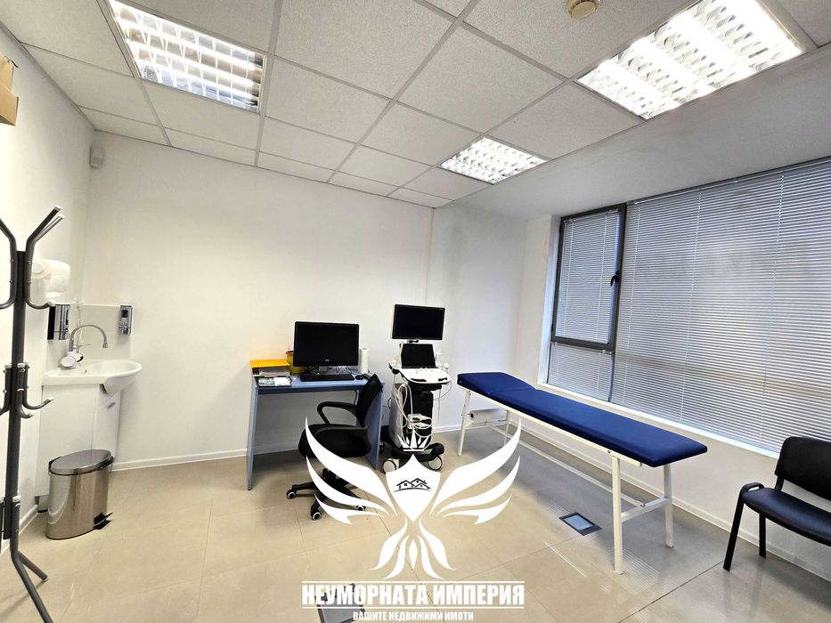 Продава се  в Първомай -  кв.м за 0 €/ - Снимка #2