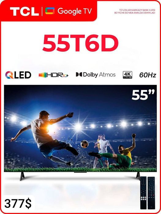TCL America brand ( Китай ) 65 TV качество ТВ и гарантия доставка