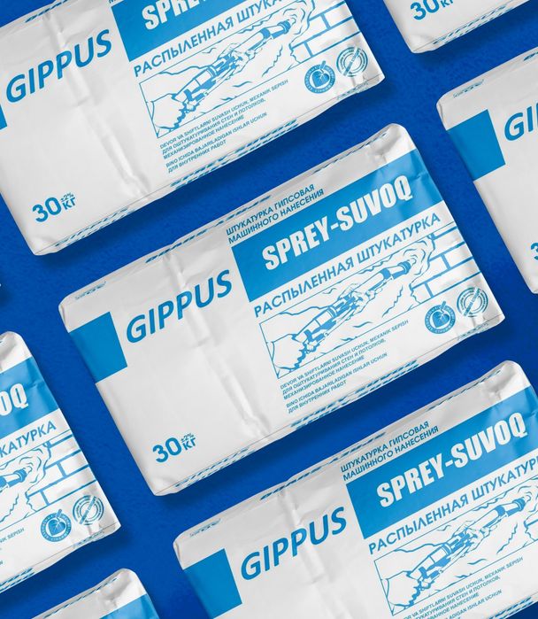 MP75.sprey suvoq.aparat rotband.rodbin aparat.aparat rodbin.shkaturka.