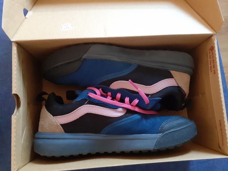 Ванс  ultrarange