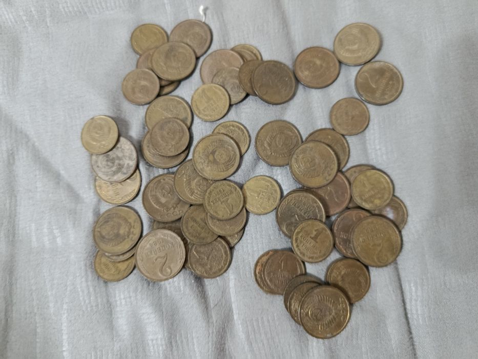 СССРские монеты и прочее
