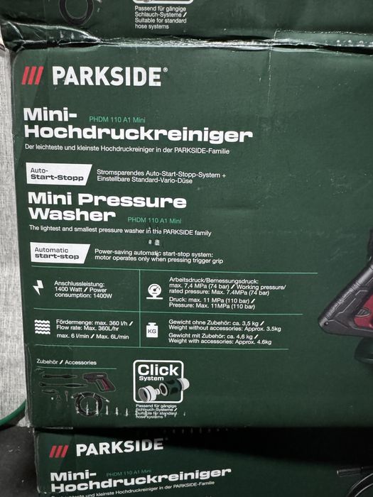 Водоструйка parkside