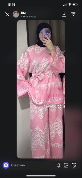 Koylaj va dvoyka troykalar