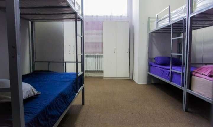 Hostels in Astana