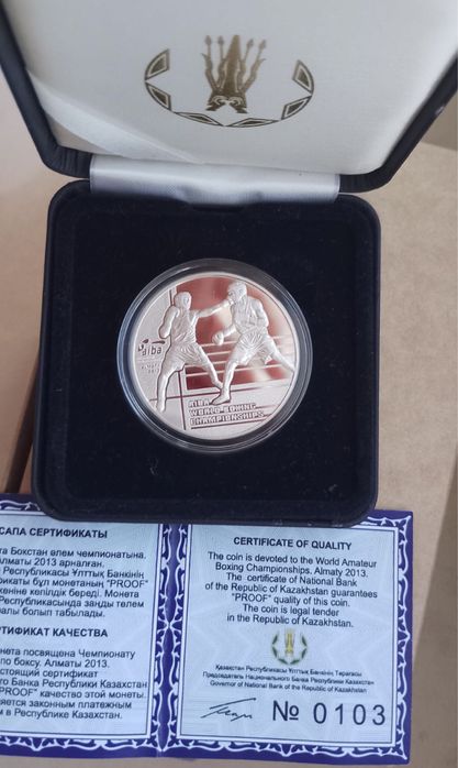 Монета калекционая 100тг чемпионат мира по боксу 2013