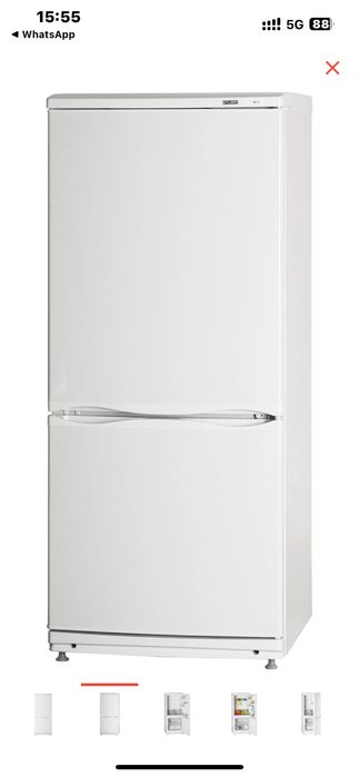 Продам Холодильник Atlant  белый