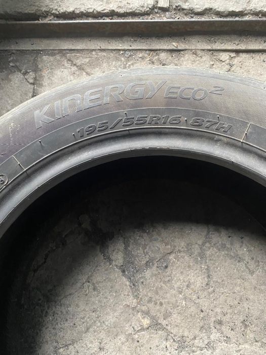 Летняя резина для машины