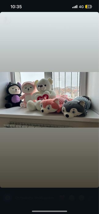 Продам мягких игрушек с пледом