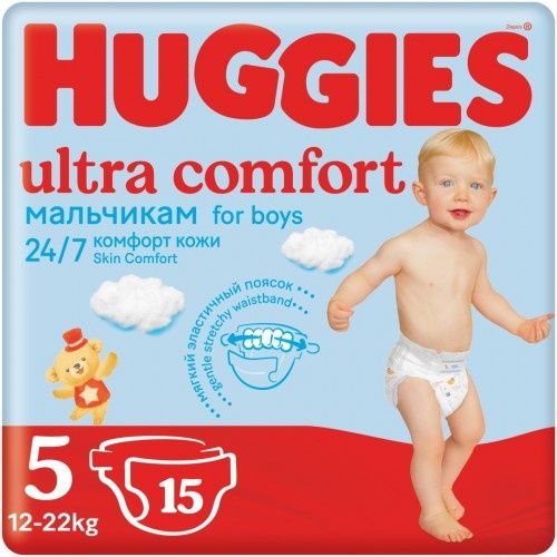 Подгузники Huggies ultra comfort 4 и 5 (8-14кг и 12-22кг)