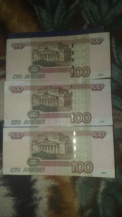 Манеты реткие  старие