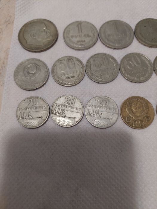 Продаются монеты СССР