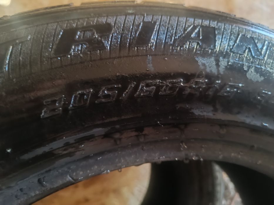 Продам резину б.у 16 размер