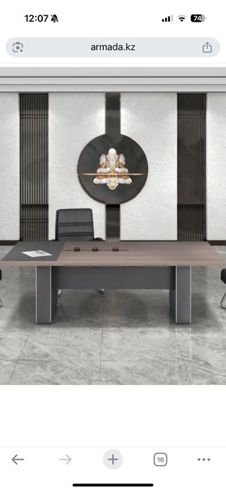 Стол для переговоров/Conference table
