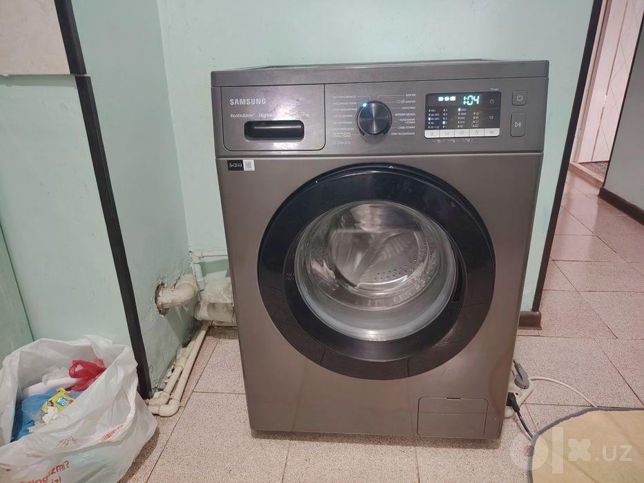 Samsung ecobubble 7kg