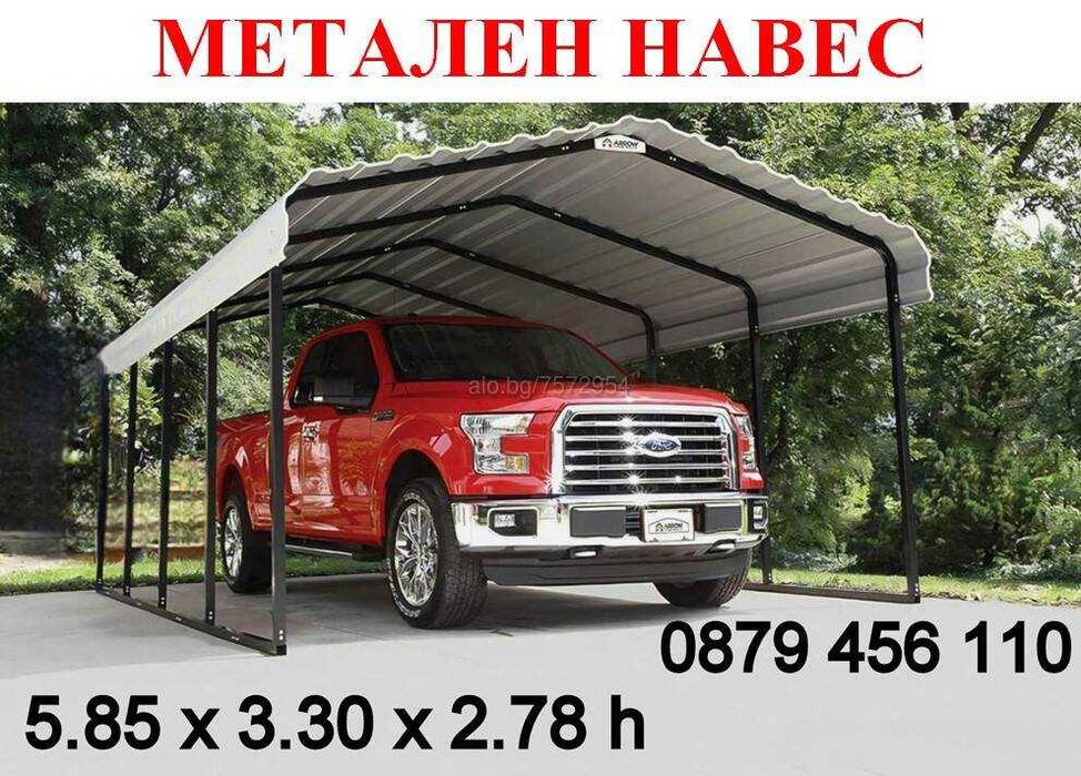 Малка Бутилираща-Дозираща машина за Парфюми. Течни , Сок,  и др.