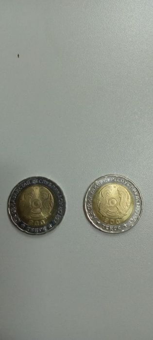 Продоется монеты