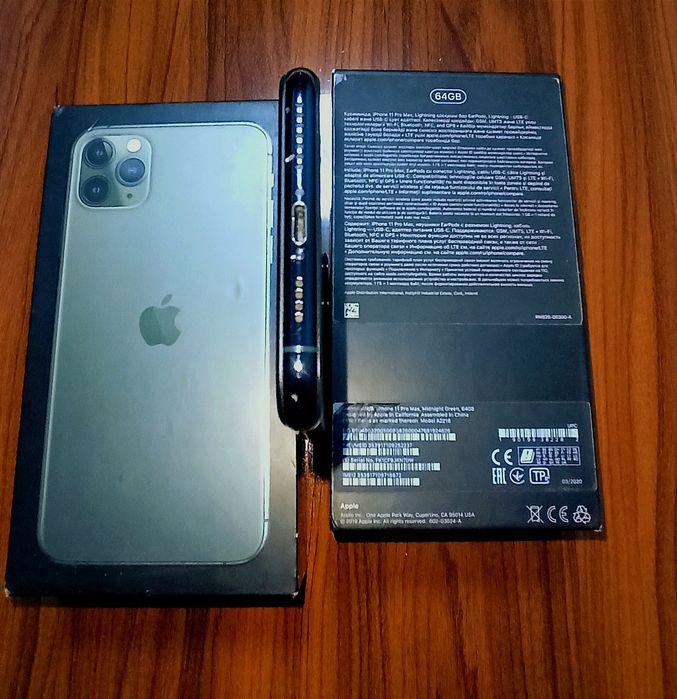 iPhone 11 pro max 64 gb
