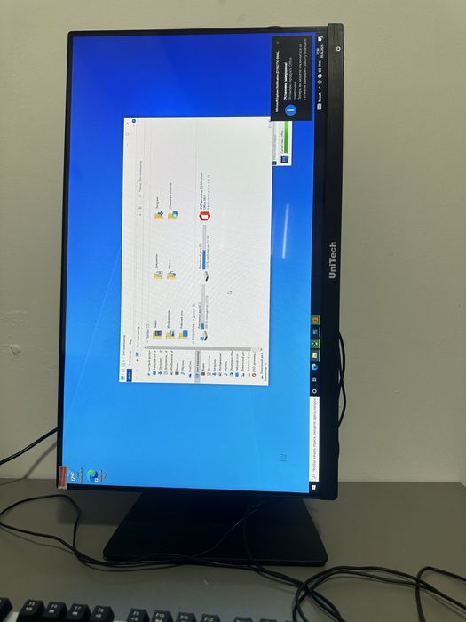 Моноблоки по самым оптимальным ценам