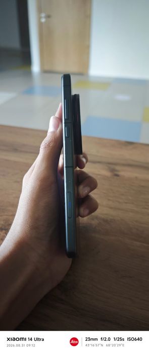 Vivo x200 Ultra 16/512