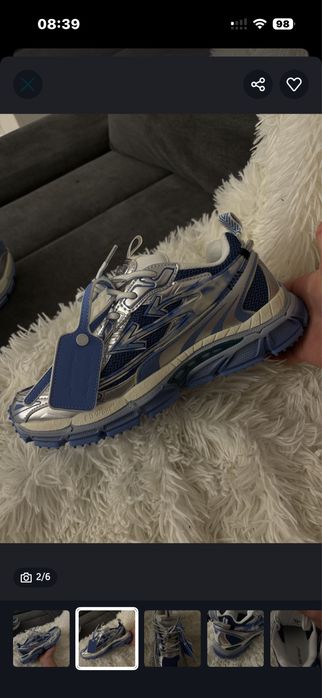 Of White “Be Right Back”