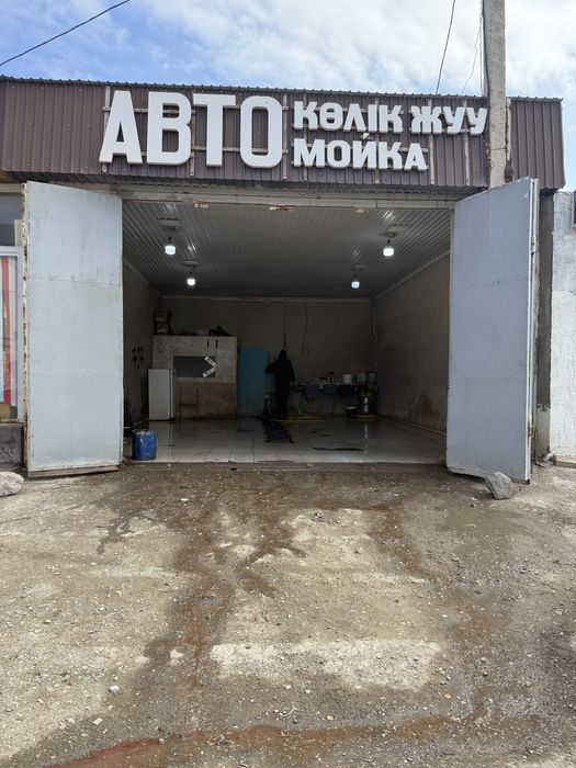 Готовый бизнес помещение