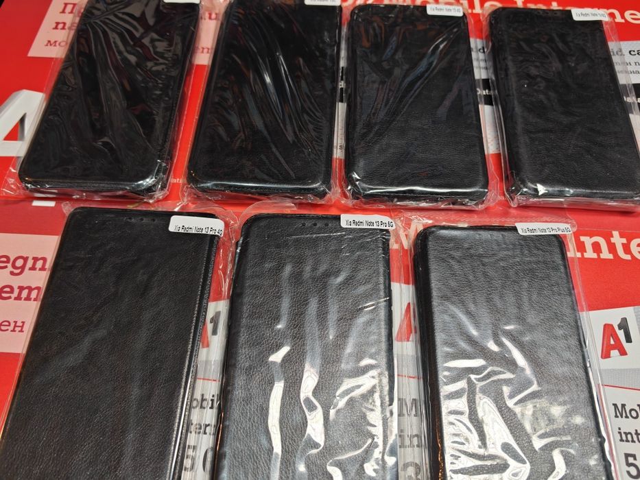 Xiaomi Redmi Note 13 4G/5G,Note 13 Pro 4G/5G,Note 13 Pro Plus калъфи