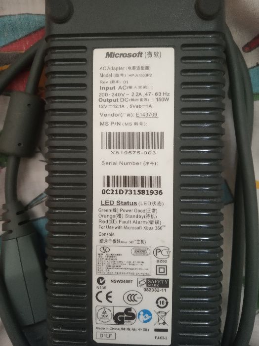 Alimentator Xbox HP-A1503P2 ,12v-12,1a ,5v-1a ,150W original Microsoft