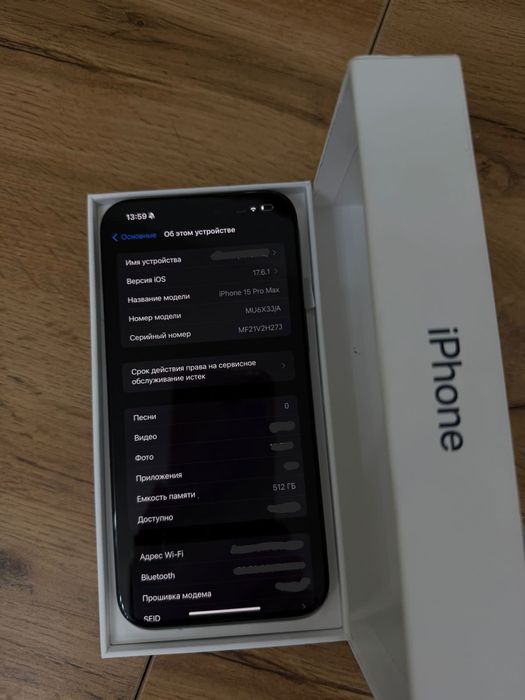 Продам iphone 15 pro max 512gb