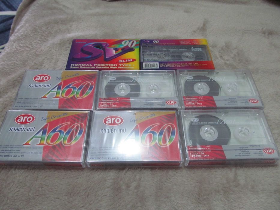 casete audio sigilate , normal