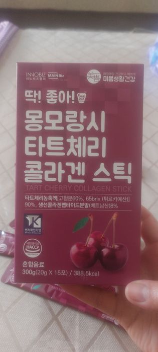 Kollagen, antioksidant va C vitamini – hammasi bir stikka jam!